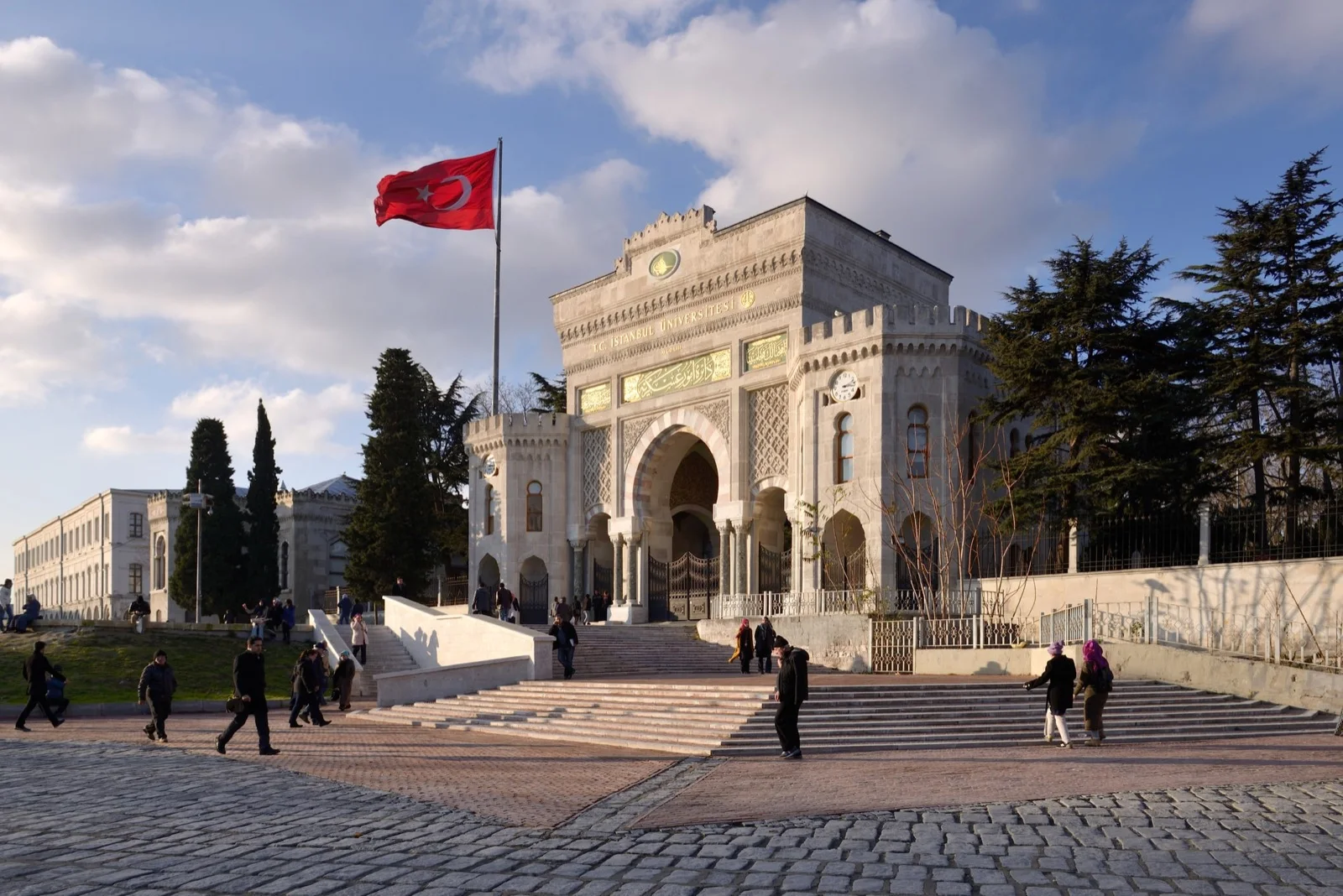 İstanbul Üniversitesi Tarihi Kapı